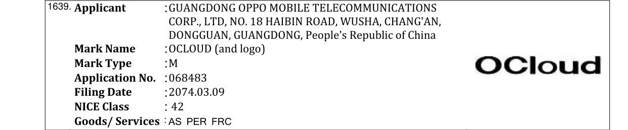 Original bulletin entry for OYO