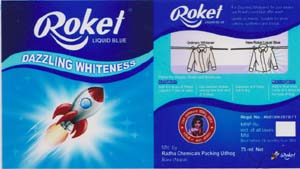 ROKET (and logo) trademark logo