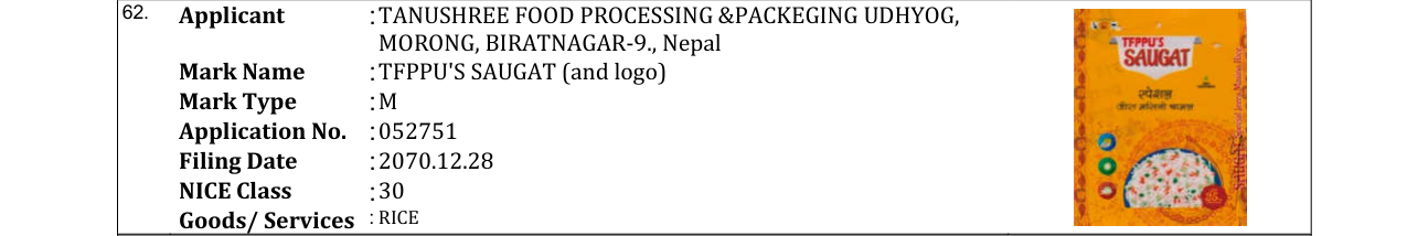 Original bulletin entry for TFPPU'S SAUGAT (and logo)