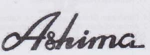 ASHIMA (and logo) trademark logo