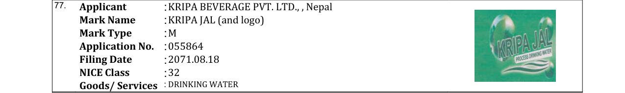 Original bulletin entry for KRIPA JAL (and logo)