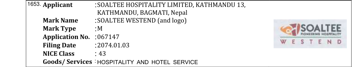 Original bulletin entry for SOALTEE WESTEND RESORT (and logo)
