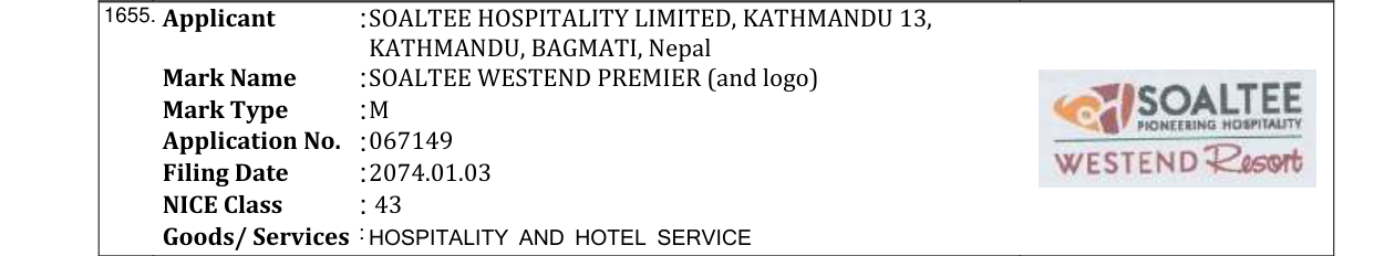 Original bulletin entry for SASA (and logo)