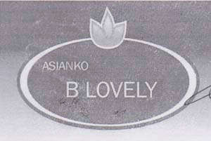 ASAIN KO BLOVELY (and logo) trademark logo
