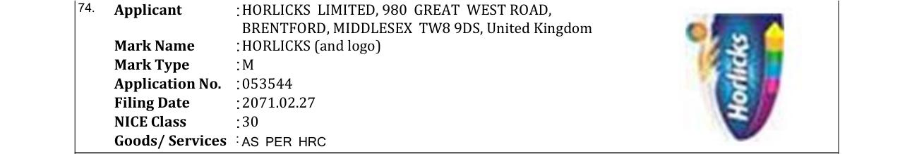 Original bulletin entry for HORLICKS (and logo)