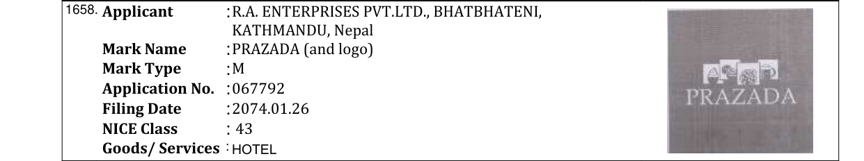 Original bulletin entry for BHOK LAGYO (and logo)