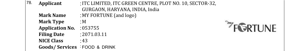 Original bulletin entry for MY FORTUNE (and logo)