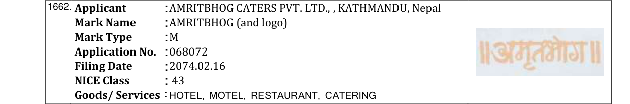 Original bulletin entry for BURGER KING & CRESCENT DESIGN (and logo)