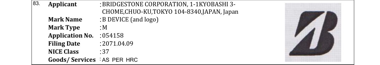 Original bulletin entry for B DEVICE (and logo)