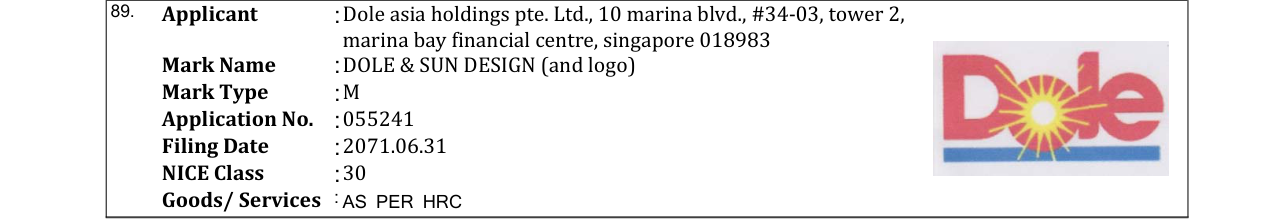Original bulletin entry for DOLE & SUN DESIGN (and logo)