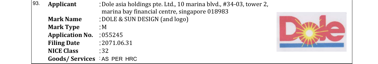 Original bulletin entry for DOLE & SUN DESIGN (and logo)
