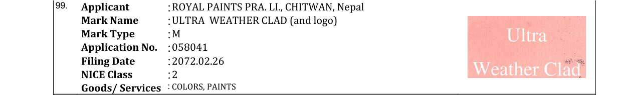 Original bulletin entry for ULTRA WEATHER CLAD (and logo)