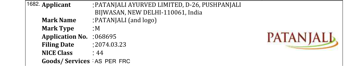 Original bulletin entry for DIANETICS IN NEPALI
