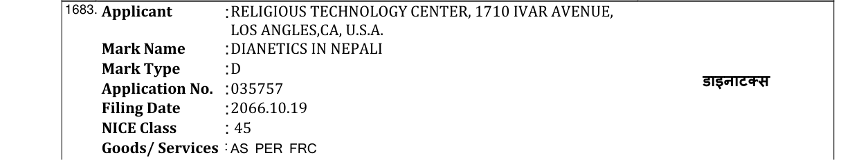Original bulletin entry for HUBBARD IN NEPALI
