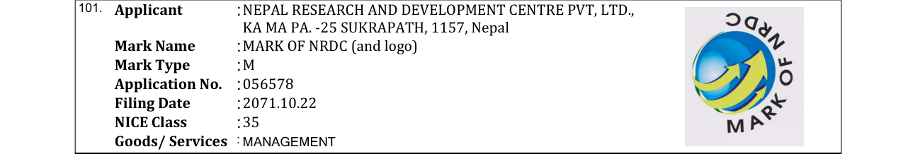 Original bulletin entry for MARK OF NRDC (and logo)