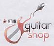 STAR GUITAR SHOP (and logo) trademark logo