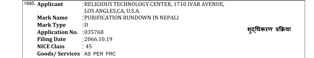 Original bulletin entry for SCIENTOLOGY IN NEPALI