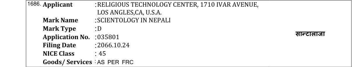 Original bulletin entry for L.RON HUBBARD IN NEPALI