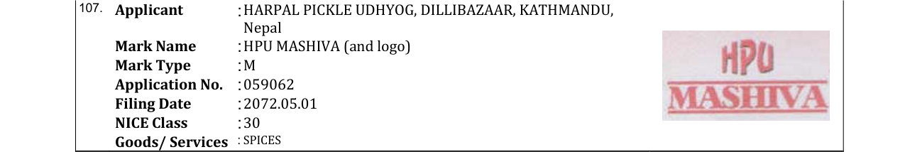 Original bulletin entry for HPU MASHIVA (and logo)