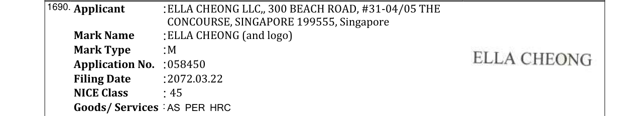 Original bulletin entry for YOUTUBE (and logo)