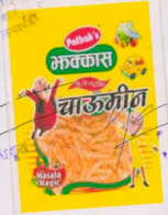 PATHAK'S JHAKKASH CHOUMIN MASALA MAGIC (and logo) trademark logo