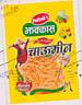 PATHAK'S JHAKKASH CHOUMIN MASALA MAGIC (and logo) trademark logo