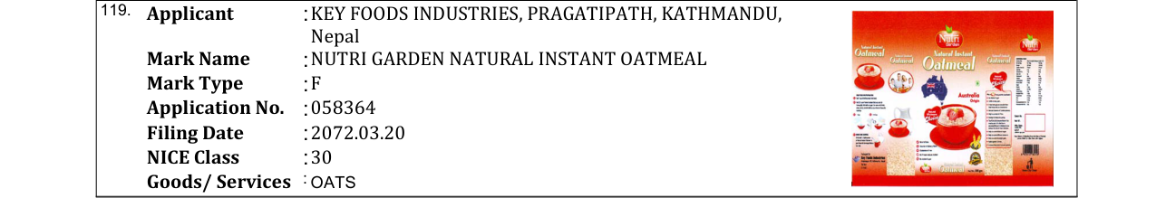 Original bulletin entry for NUTRI GARDEN NATURAL INSTANT OATMEAL