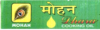 MOHAN DHARA (and logo) trademark logo