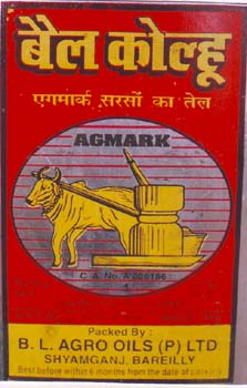 BAIL KOLHU (and logo) trademark logo