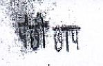 PANCHHI CHHAP (and logo) trademark logo