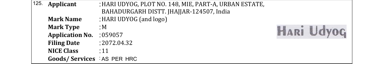 Original bulletin entry for HARI UDYOG (and logo)