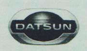 DATSUN (and logo) trademark logo