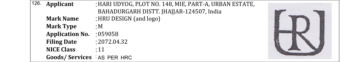 Original bulletin entry for HRU DESIGN (and logo)