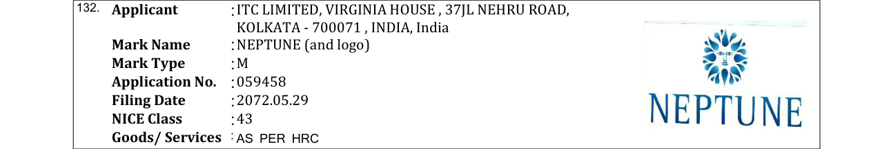 Original bulletin entry for NEPTUNE (and logo)