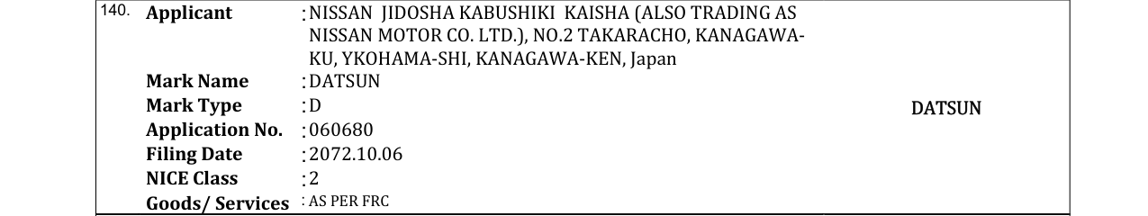 Original bulletin entry for DATSUN