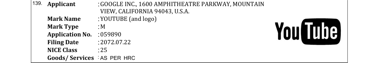 Original bulletin entry for YOUTUBE (and logo)