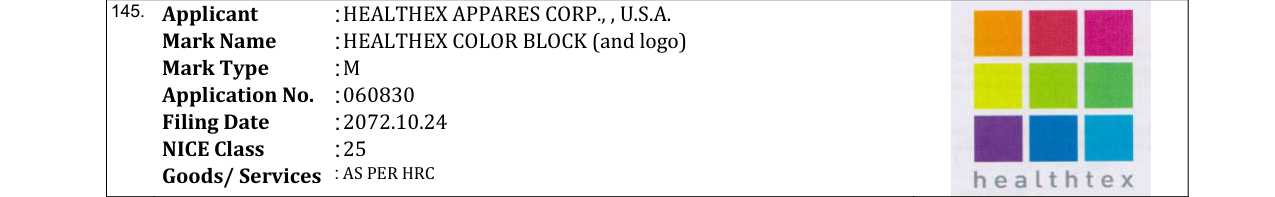 Original bulletin entry for HEALTHEX COLOR BLOCK (and logo)