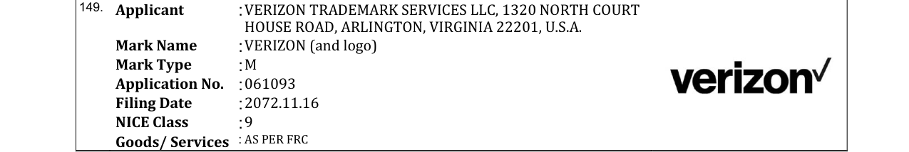 Original bulletin entry for VERIZON (and logo)