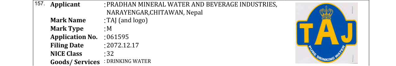 Original bulletin entry for TAJ (and logo)