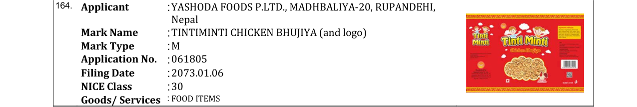 Original bulletin entry for TINTIMINTI CHICKEN BHUJIYA (and logo)