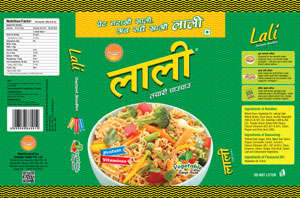 LALI VEGITABLE NOODLES (and logo) trademark logo