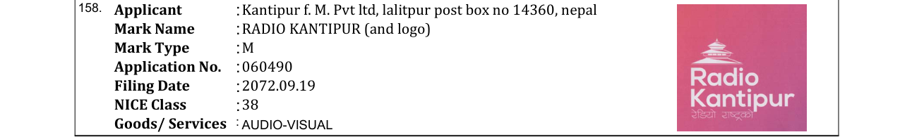 Original bulletin entry for RADIO KANTIPUR (and logo)