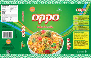 OPPO MASALA CURRY (and logo) trademark logo