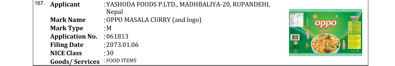 Original bulletin entry for OPPO MASALA CURRY (and logo)
