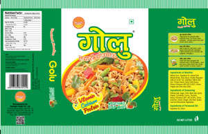 GOLU VEGETABLE SOUP (and logo) trademark logo