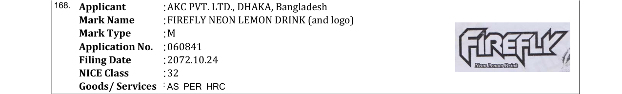 Original bulletin entry for FIREFLY NEON LEMON DRINK (and logo)