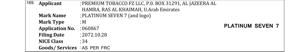 Original bulletin entry for PLATINUM SEVEN 7 (and logo)