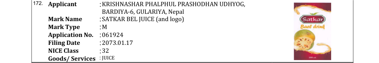 Original bulletin entry for SATKAR BEL JUICE (and logo)