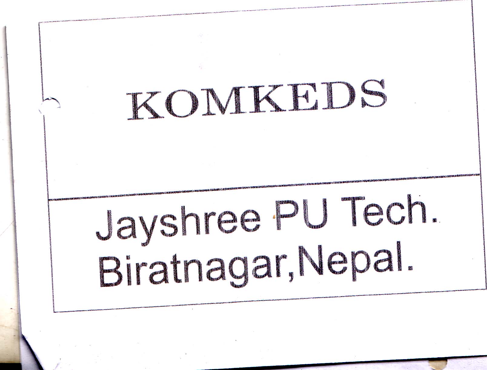 KOMKEDS (and logo) trademark logo