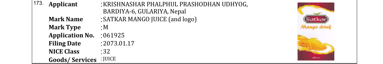 Original bulletin entry for SATKAR MANGO JUICE (and logo)
